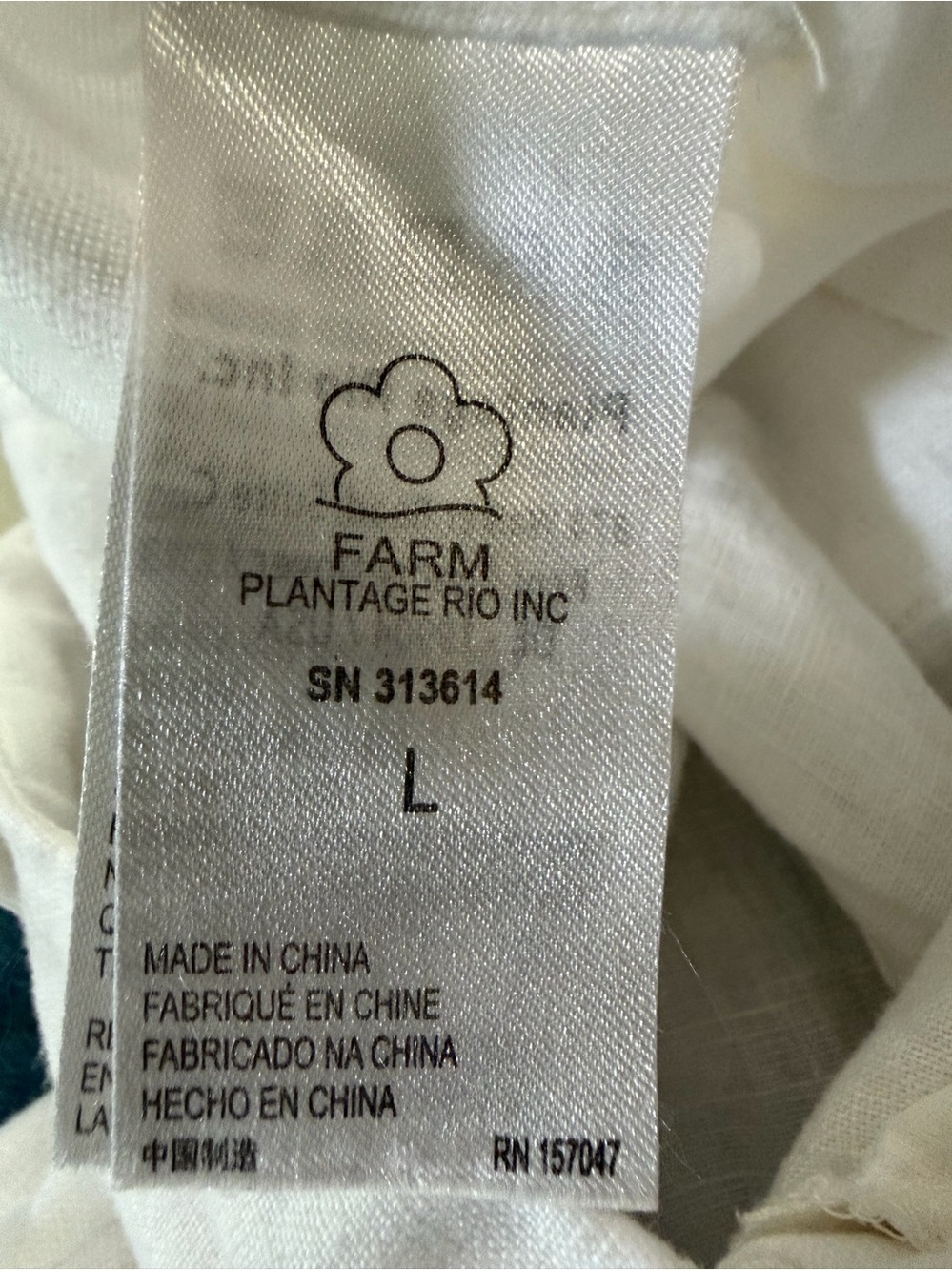 Farm Rio White Linen Pleated Shorts - Picture 5 of 7